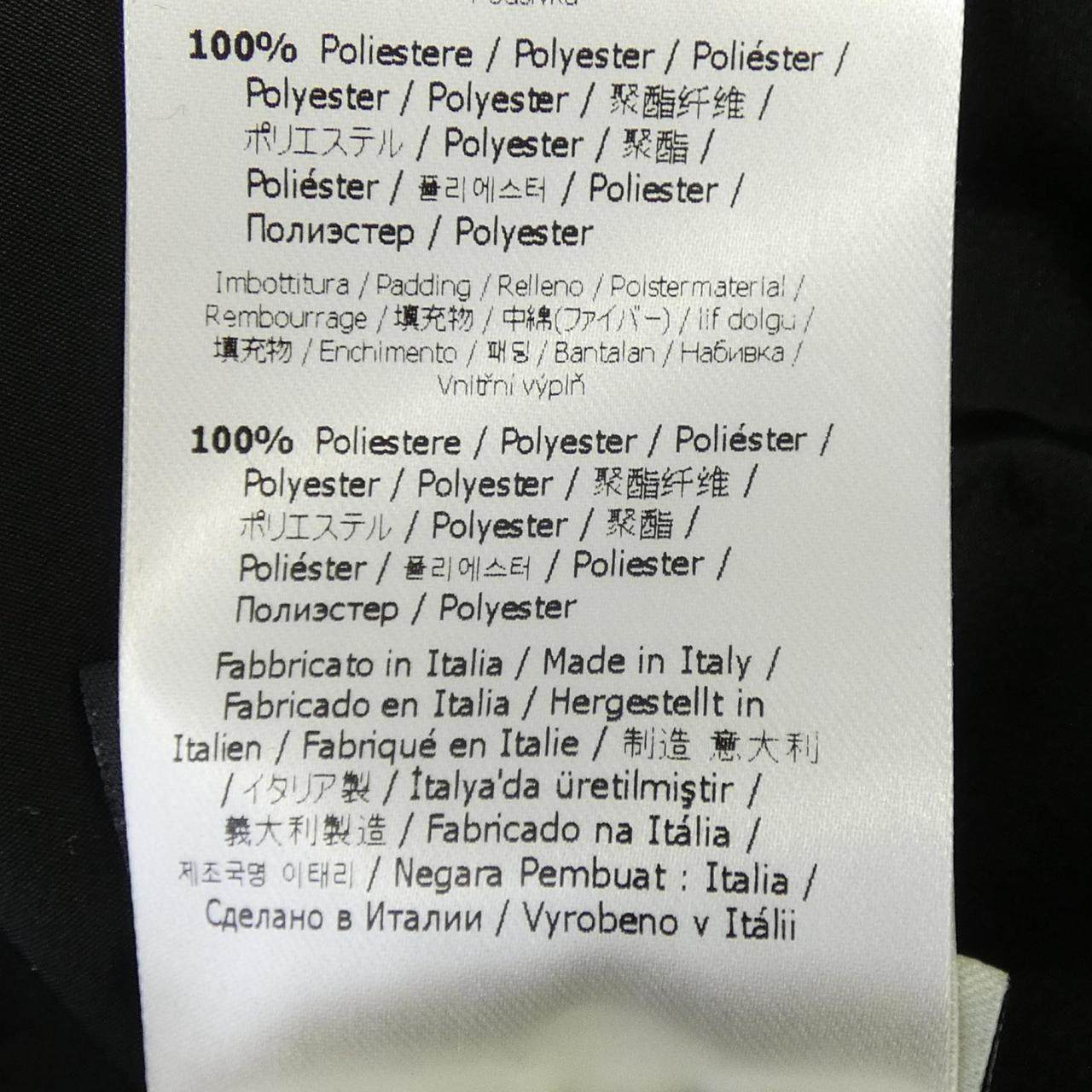 フェンディ リバーシブルブルゾン