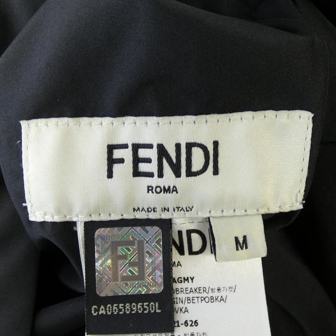 フェンディ ブルゾン