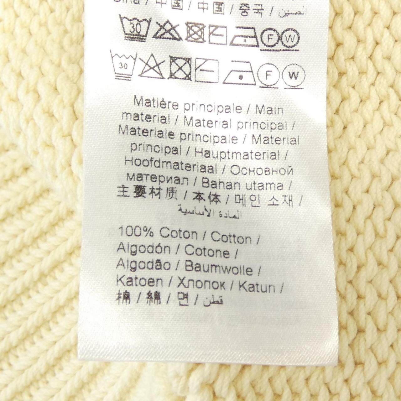 ケンゾー コットンパーカー