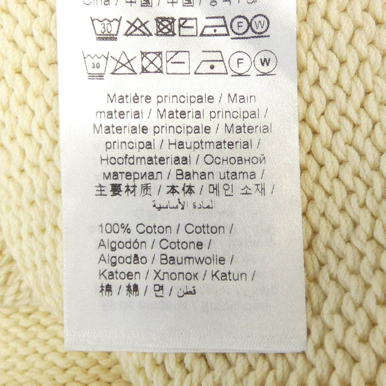 ケンゾーパーカー