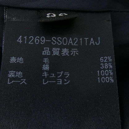 フォクシー スカート