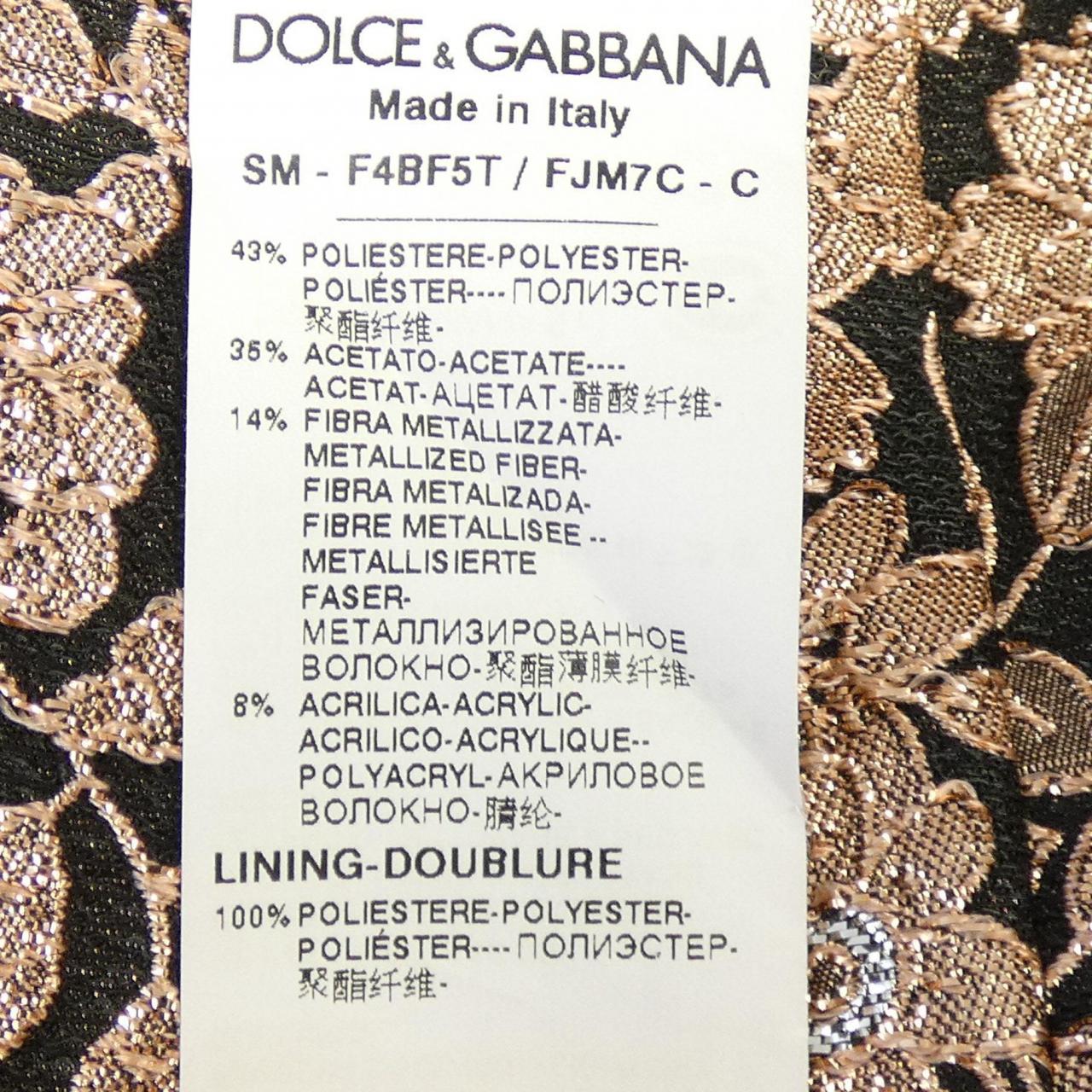 ドルチェ＆ガッバーナ フラワースカート
