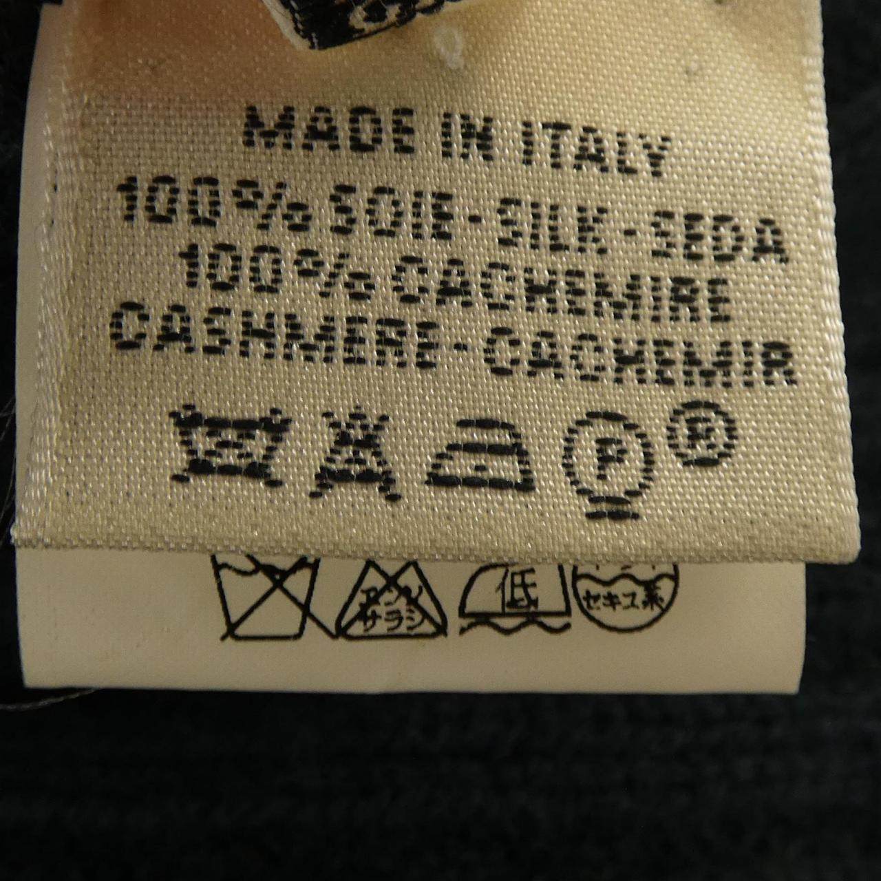 エルメス TERRES PRESCIEUES シルクカシミヤニット SM