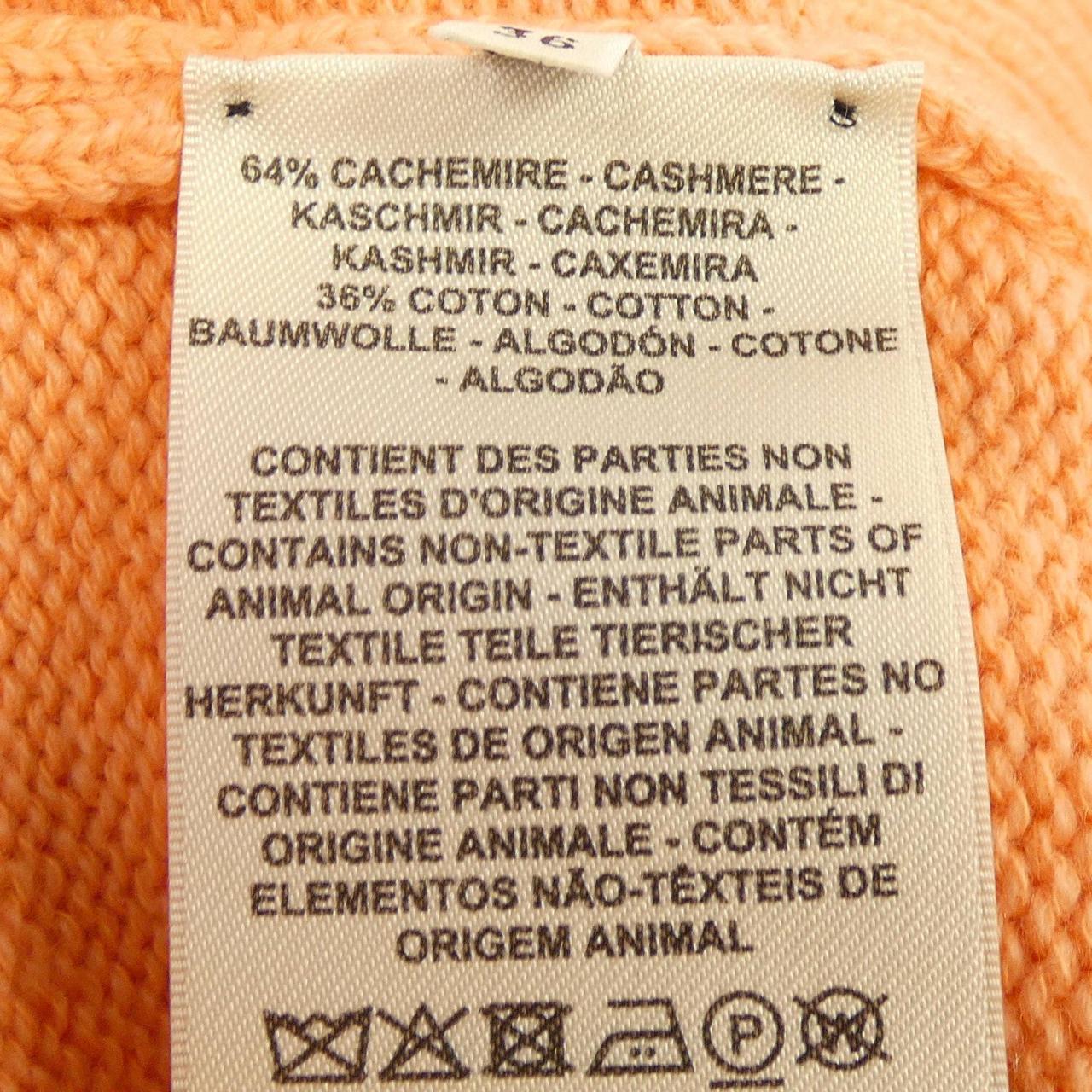 エルメス カシミヤカーディガン