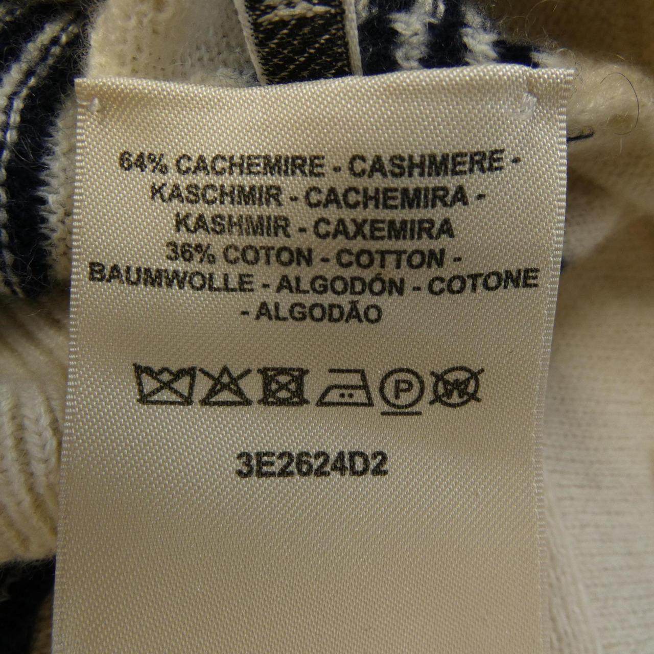 エルメス シェーヌダンクル カシミヤ ニット