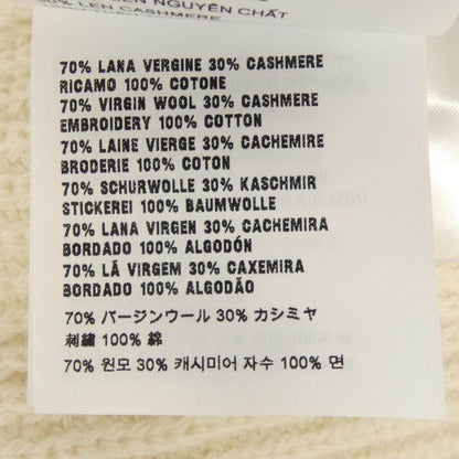 プラダ カシミヤ混ニット