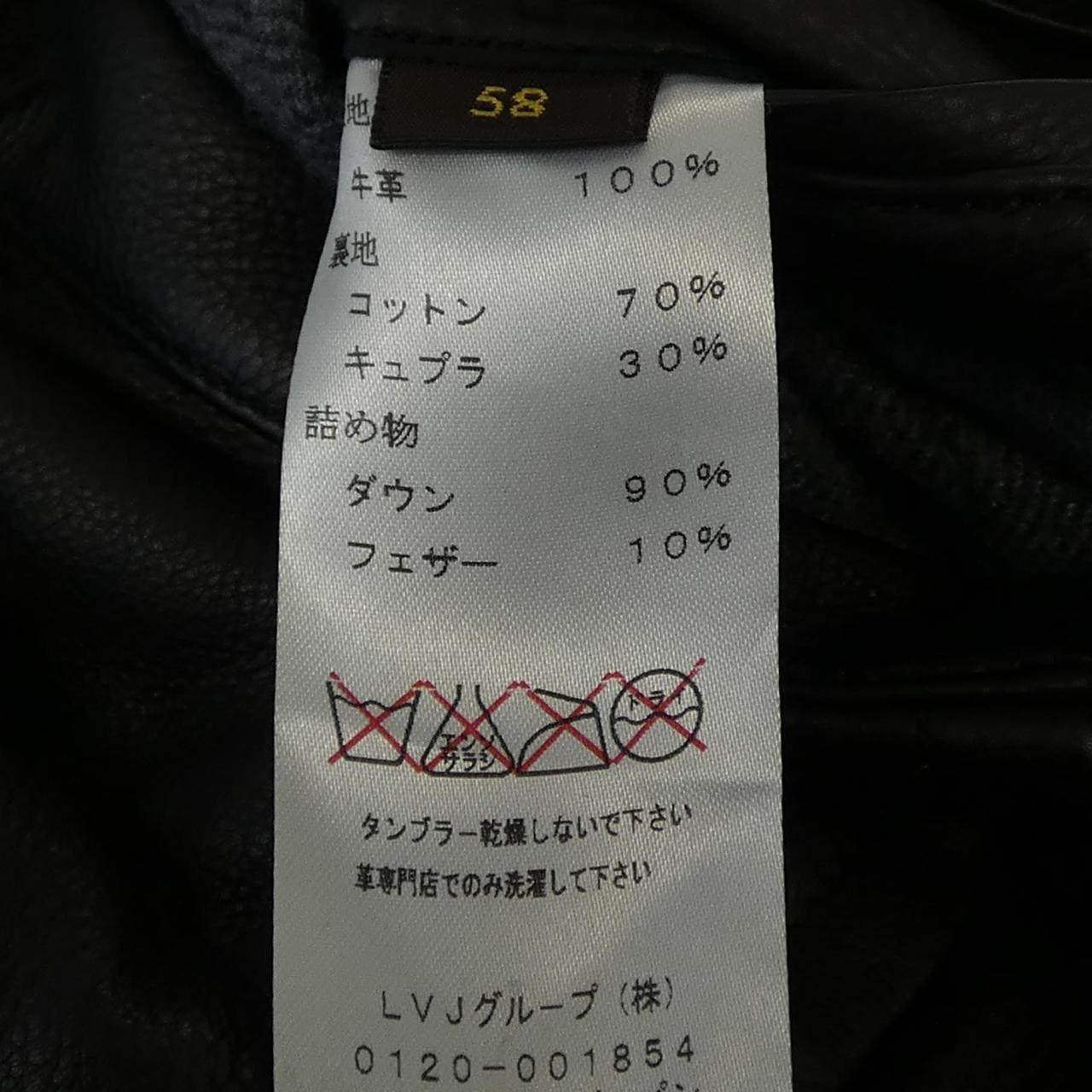 ルイヴィトン 牛革ダウンジャケット