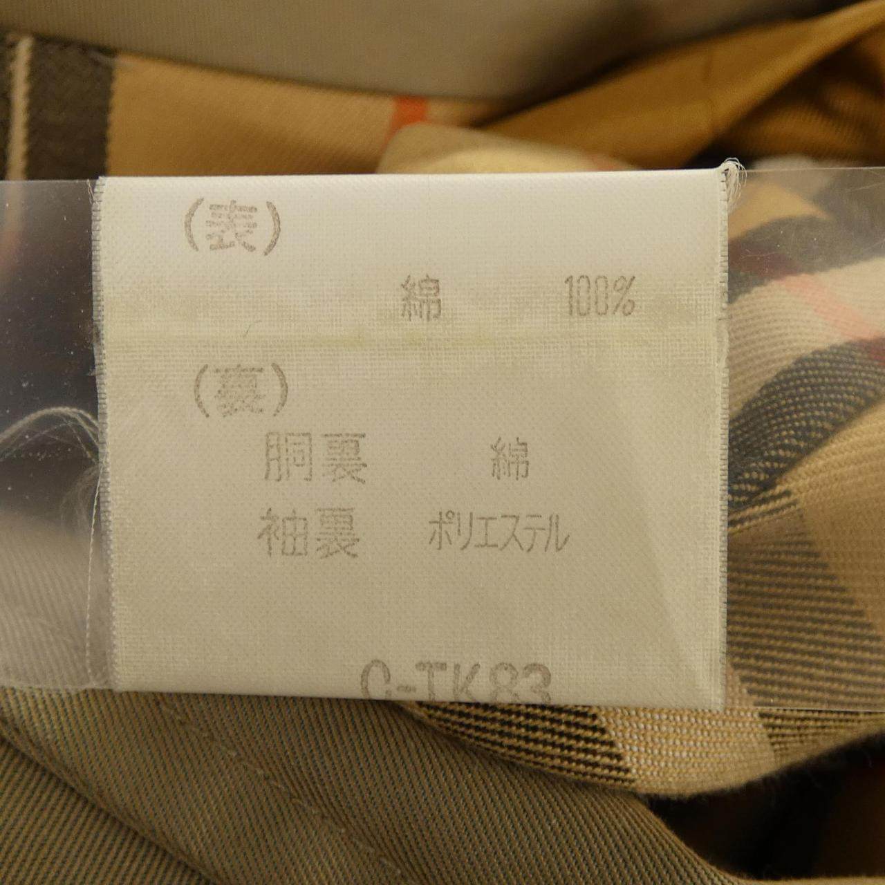 バーバリーズ ヴィンテージコート