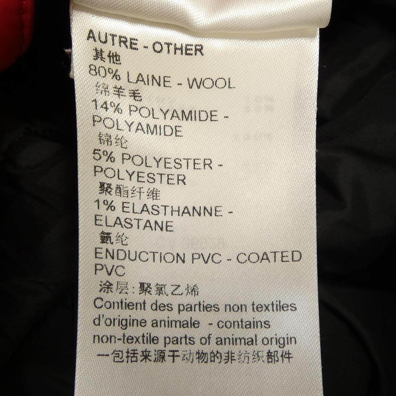 ルイヴィトン キルテッドモノグラムロングコート