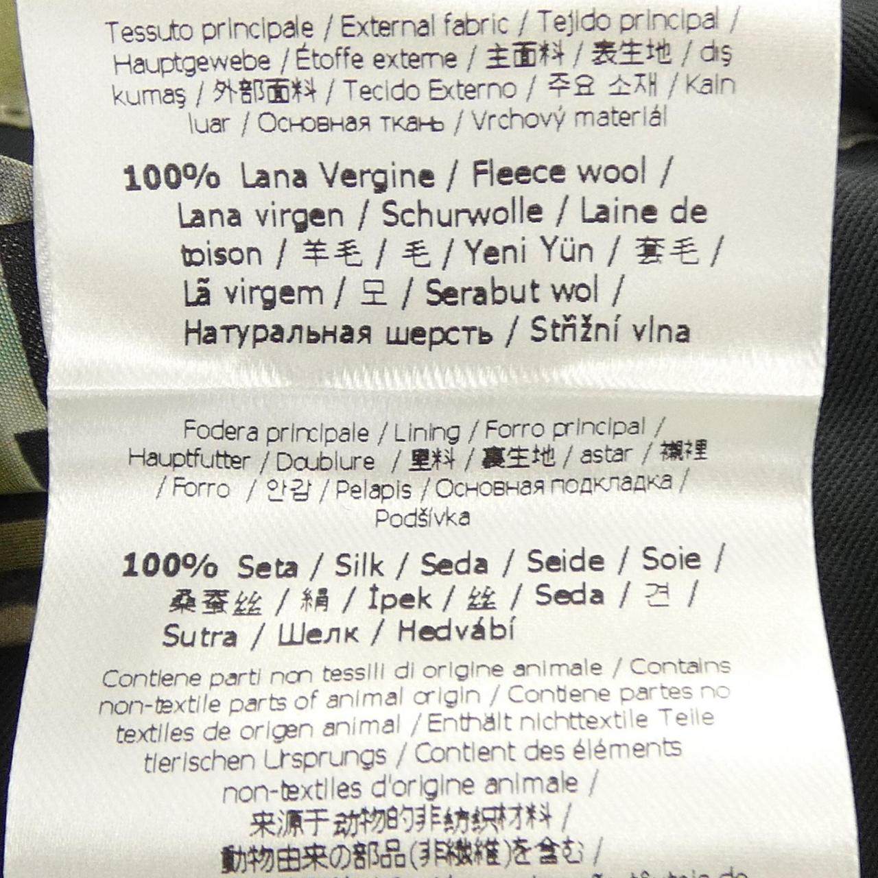 フェンディ ジャケット