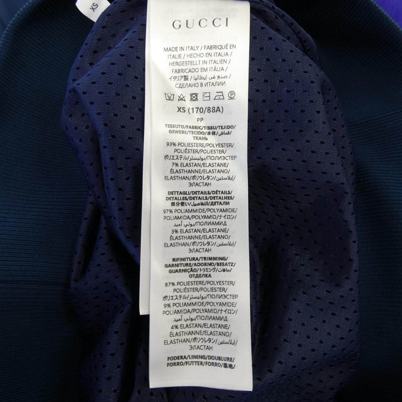 グッチ ジャケット