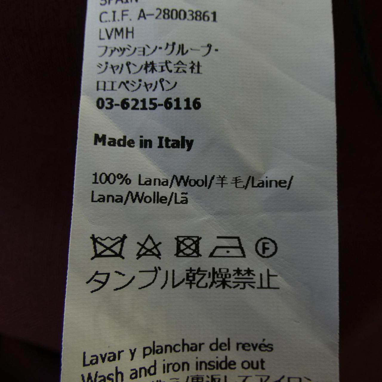 ロエベ コットンシャツ