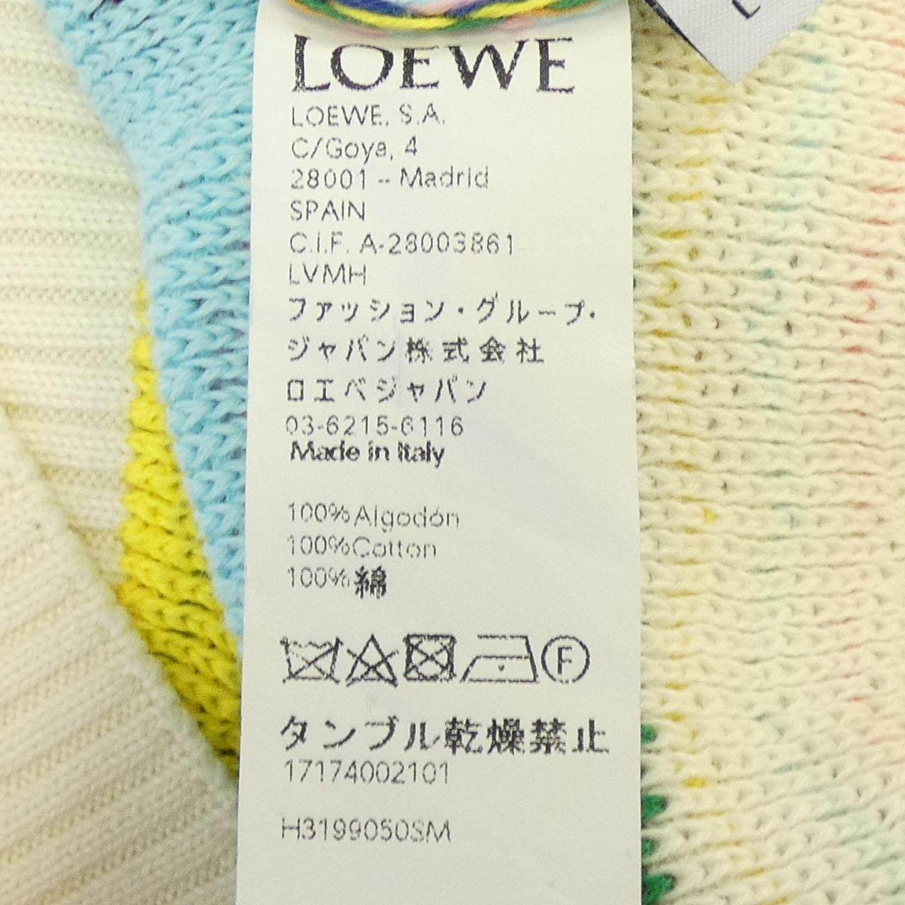 ロエベ ニット