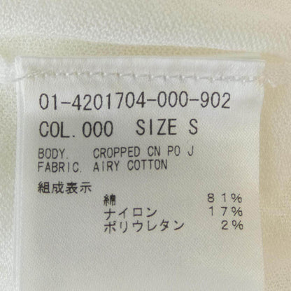 セオリー トップス