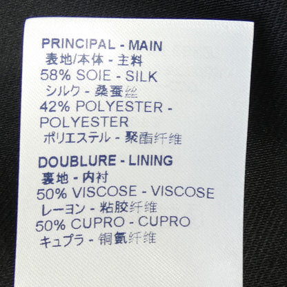 ルイヴィトン スカート
