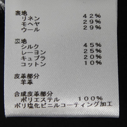 ルイヴィトン ジャケット