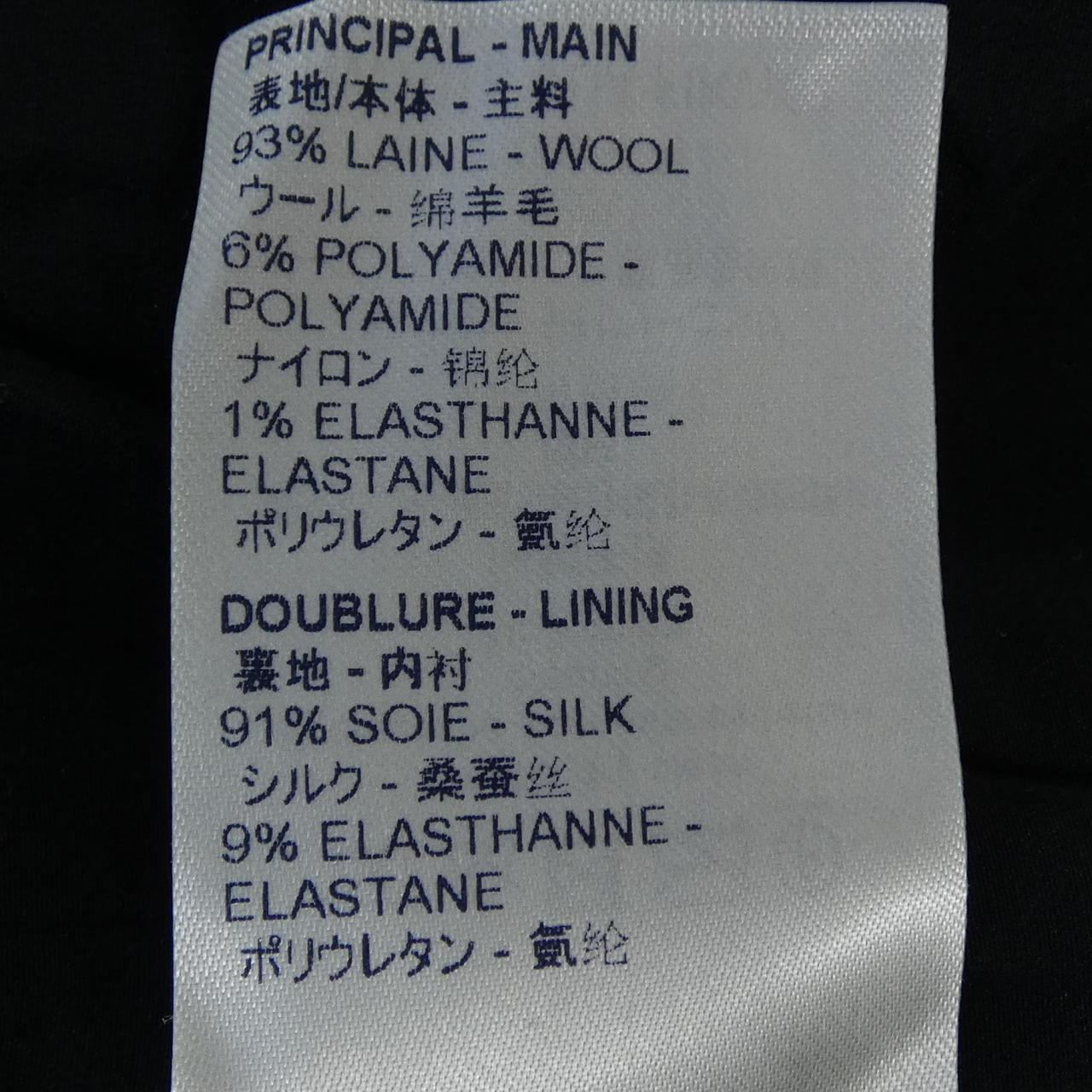 ルイヴィトン ベスト
