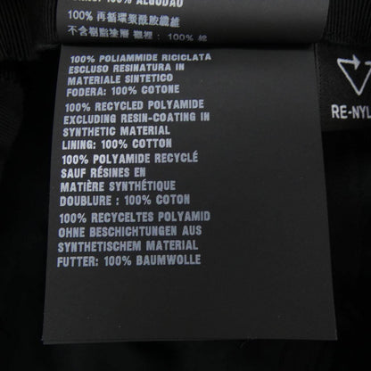 プラダ Re Nylon コットンキャップ