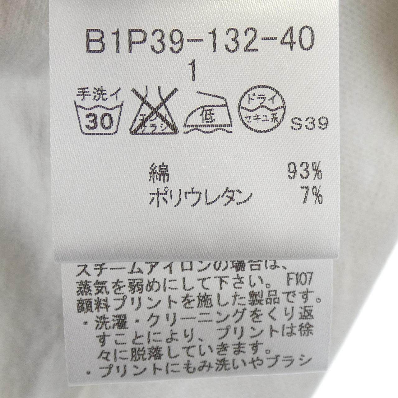 バーバリーロンドン コットンTシャツ