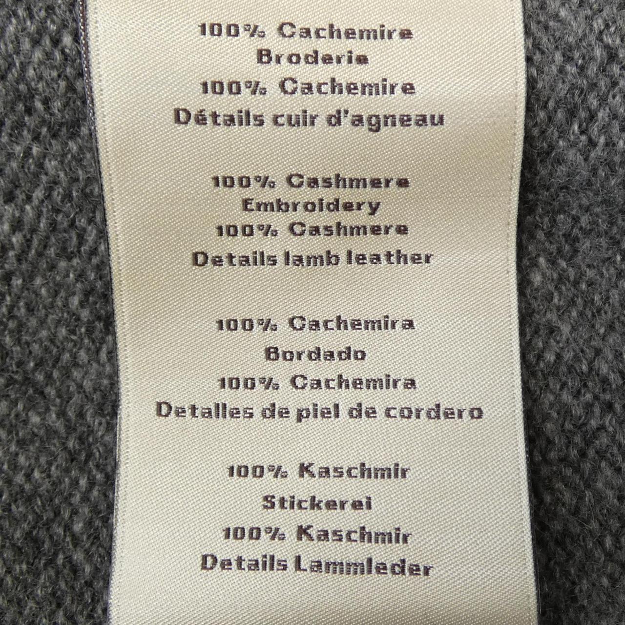 エルメス シュヴァルタングラム カシミヤニット