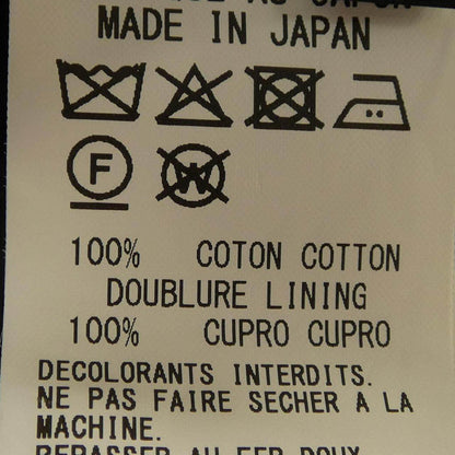 ワイズ ワンピース