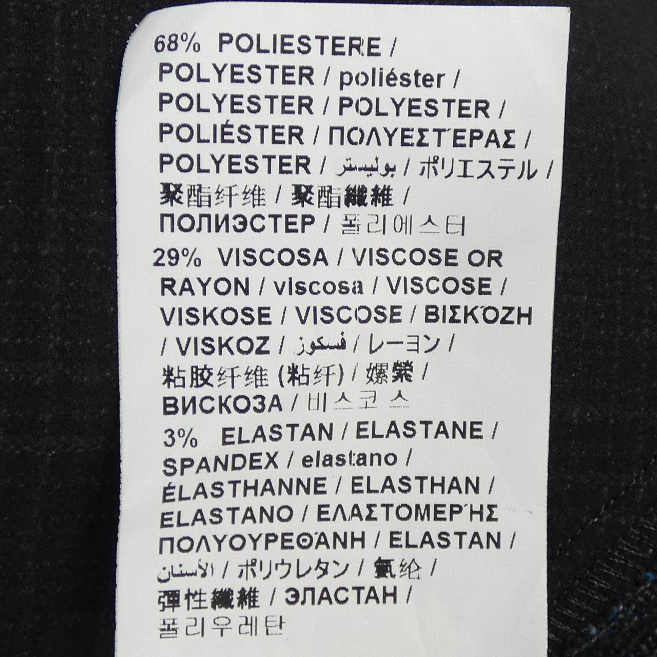 ピアッツァセンプチンワンピース