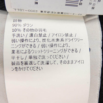 モンクレール ダウンジャケット