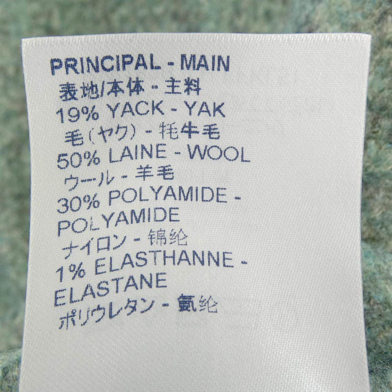ルイヴィトン ニット