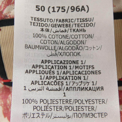 グッチ デニムジャケット