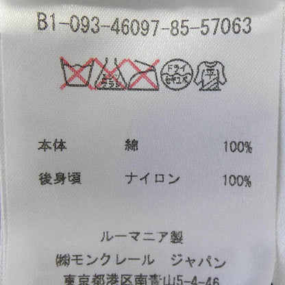 モンクレール MOUSTELLE トレンチコート