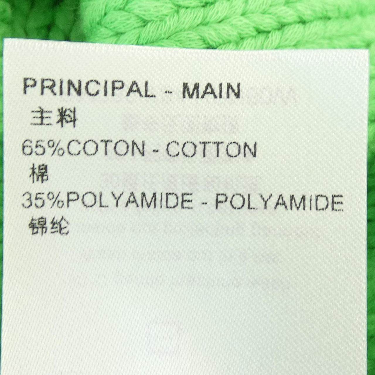 ルイヴィトン ハンドニットモノグラムフラワーコットンニット