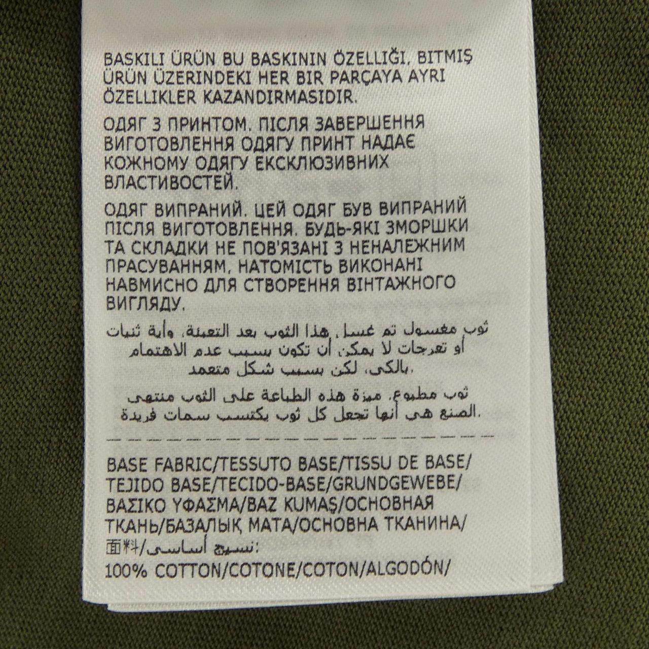 モンクレール コットンTシャツ