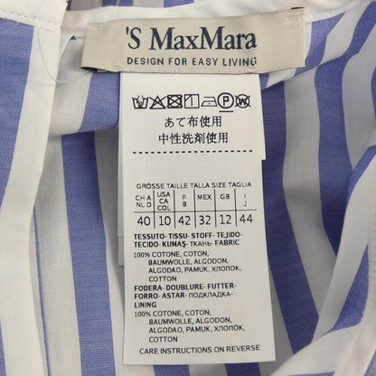 マックスマーラ ワンピース