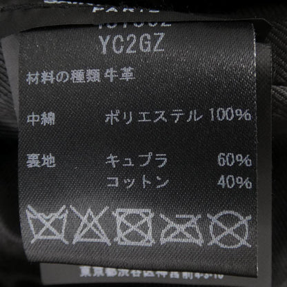 イヴサンローラン レザーライダースジャケット