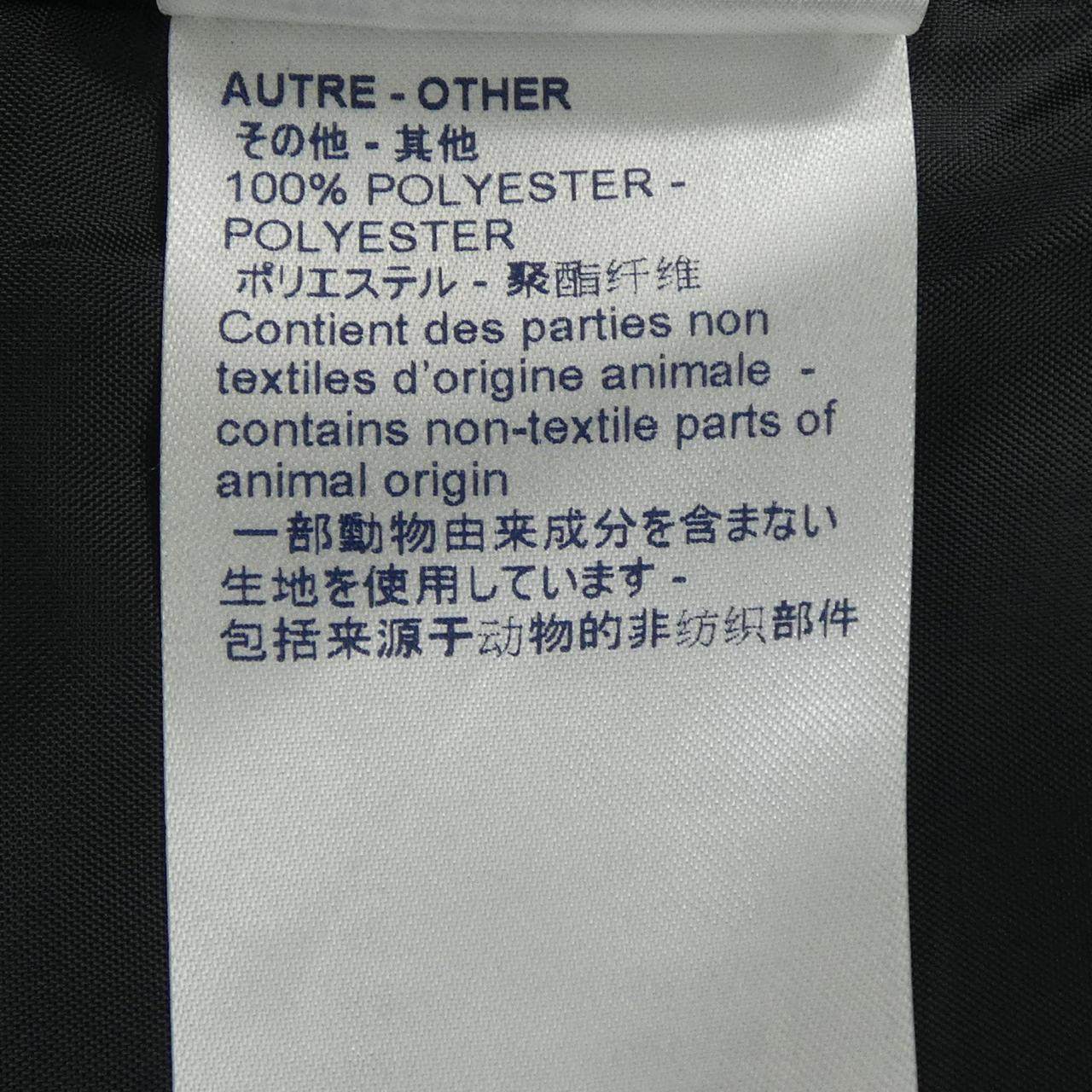 ルイヴィトン インサイドアウト パンツ