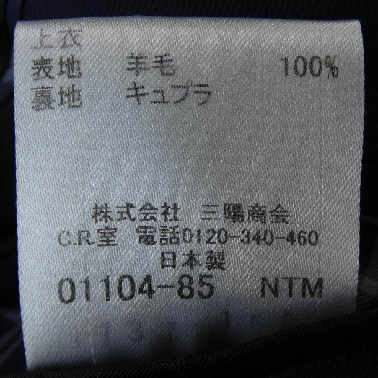 ブラックレーベルクレストブリッジ スーツ