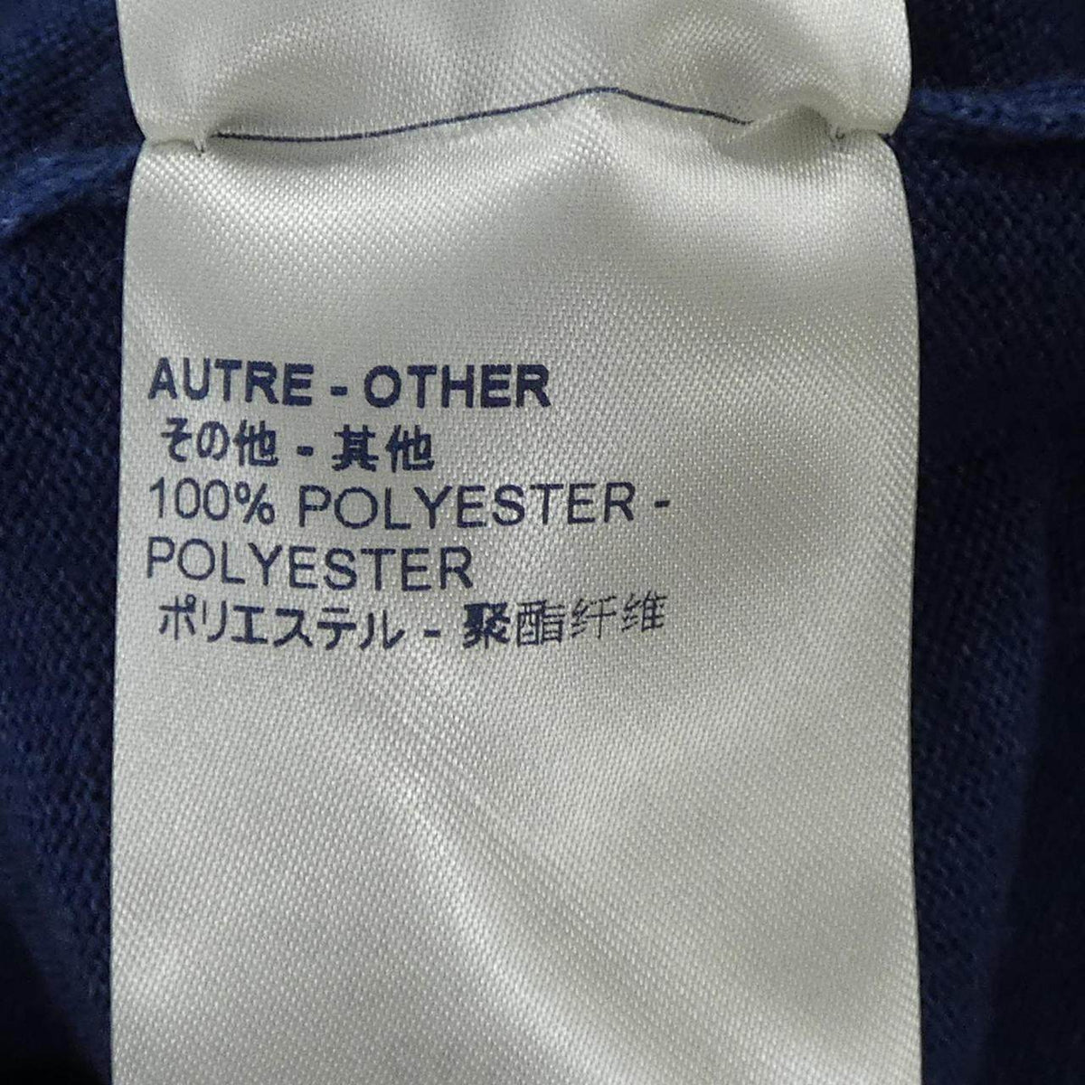 ルイヴィトン カシミヤ混ニット
