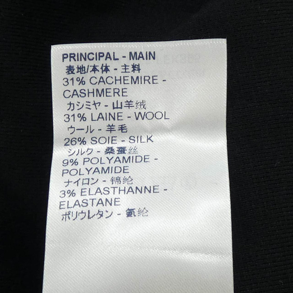 ルイヴィトン トップス