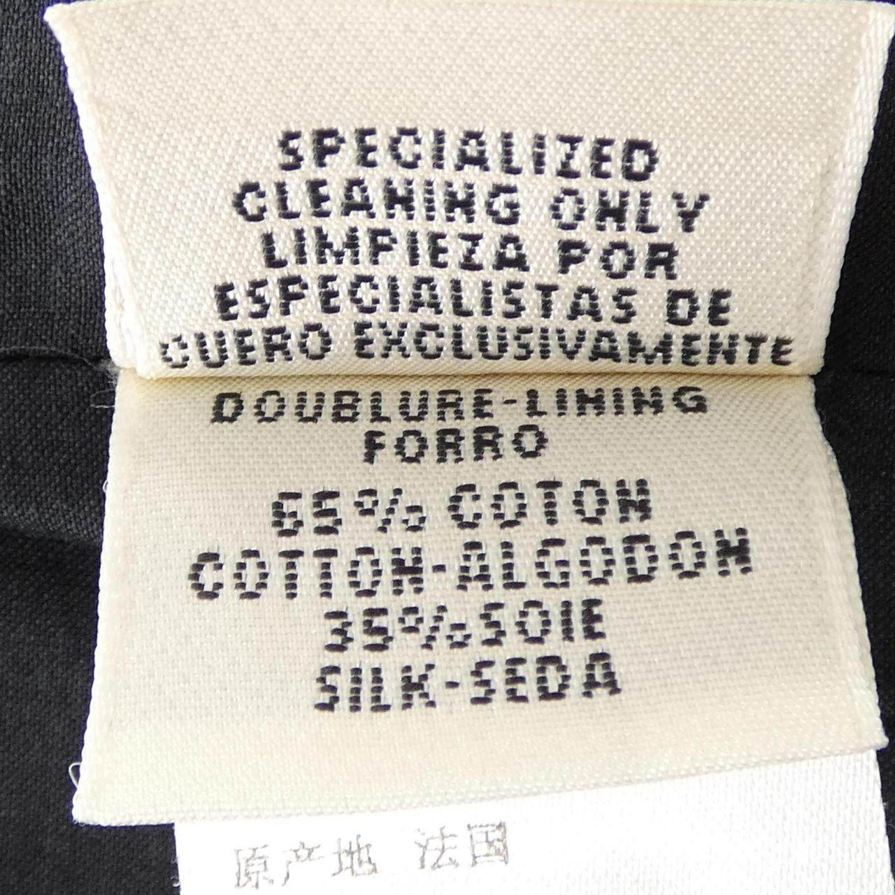 エルメス レザージャケット