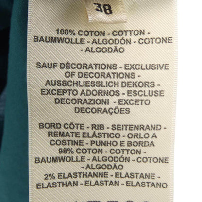 エルメス モザイク コットンTシャツ