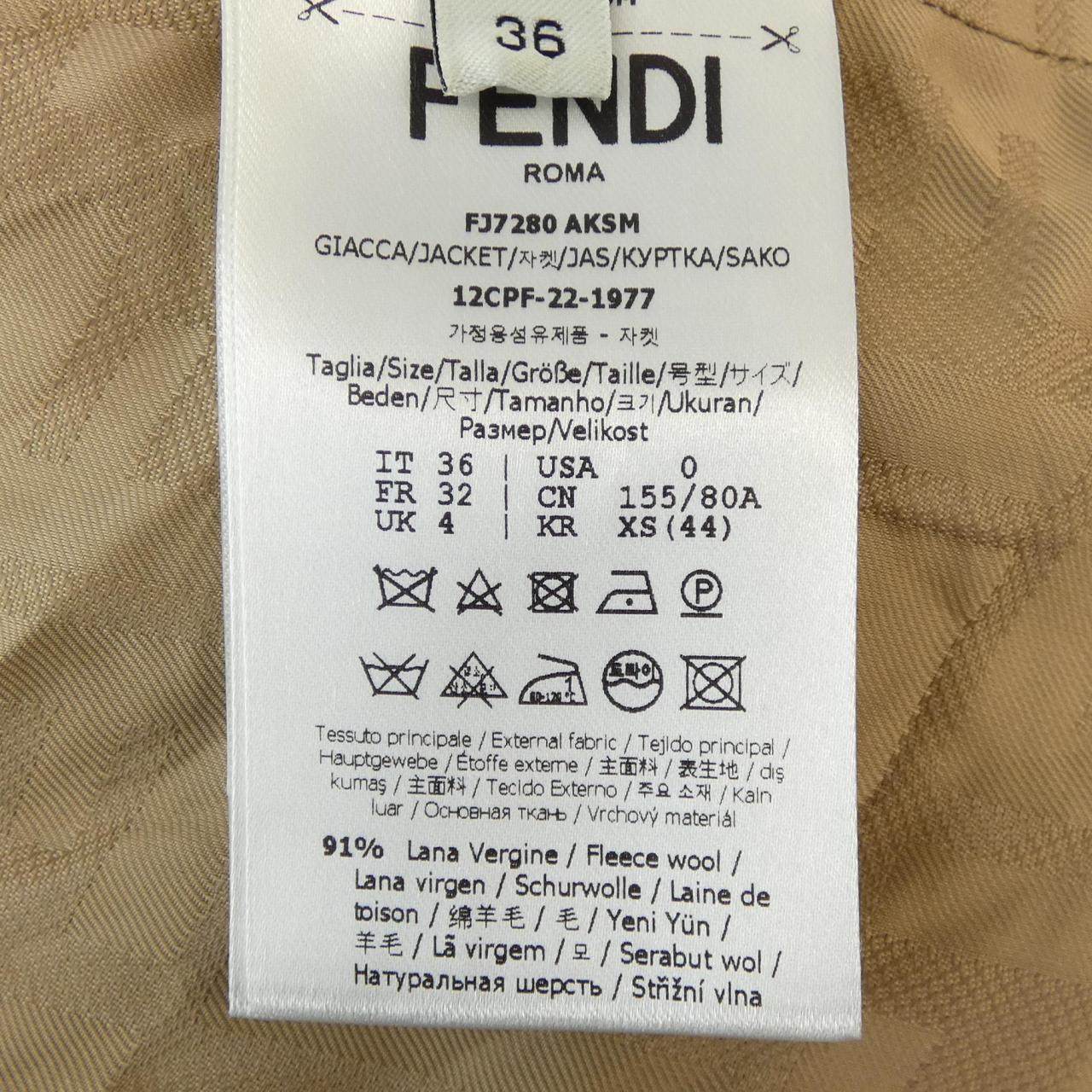 フェンディ ジャケット