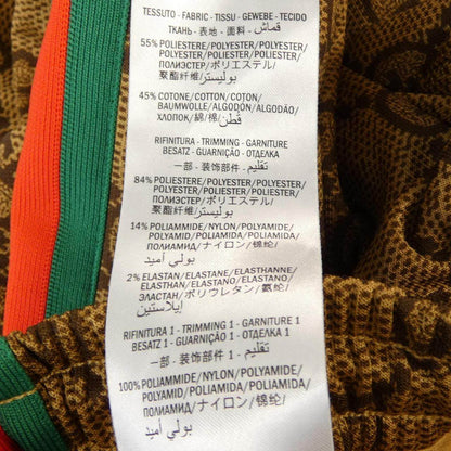 グッチ GG パンツ