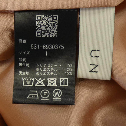 UNIPH セットアップ