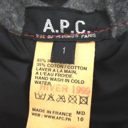 A.P.C. PVC パデッド コート