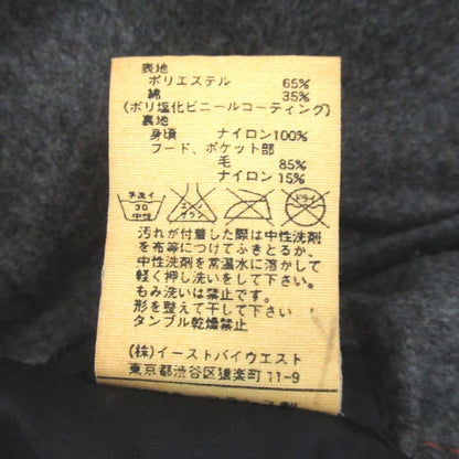 A.P.C. PVC パデッド コート