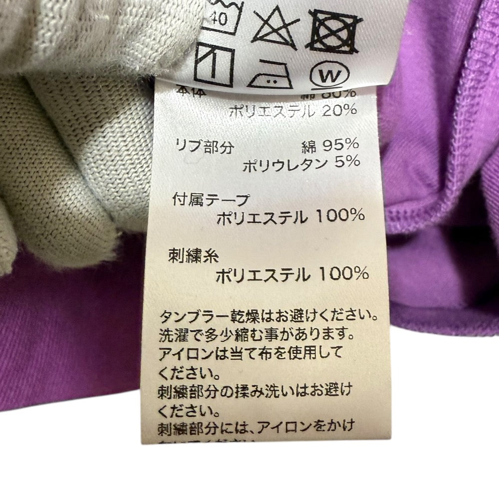 UNKNOWN ベロア 2way セットアップ