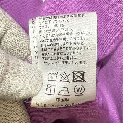 UNKNOWN ベロア 2way セットアップ