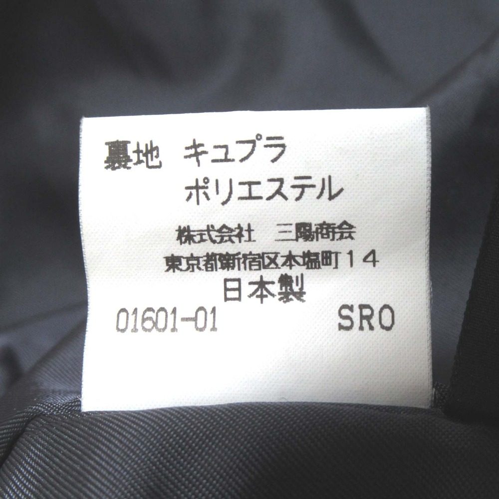 バーバリーズ ウールカシミヤコート
