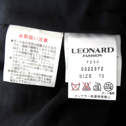 LEONARD ウール モヘア ブレンド スカート