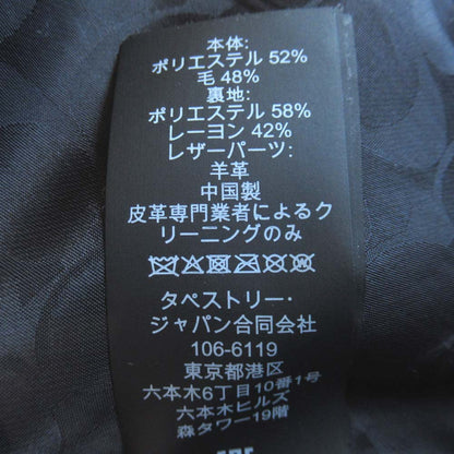 コーチ シグネチャー ラム レザー トリム コート